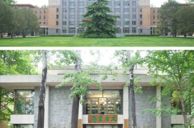 BIM Architecture: Renovation of Central Party School Dayou Bookstore – Revitalizing the Spirit of Place by China Academy of Building Research-BIM WORLD