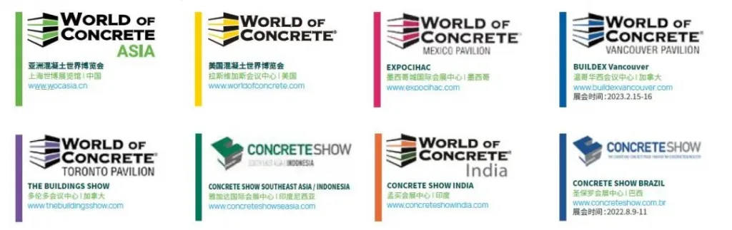 Booking notification | WOCA is ready to go! See you in Shanghai from January 5-7, 2023!
