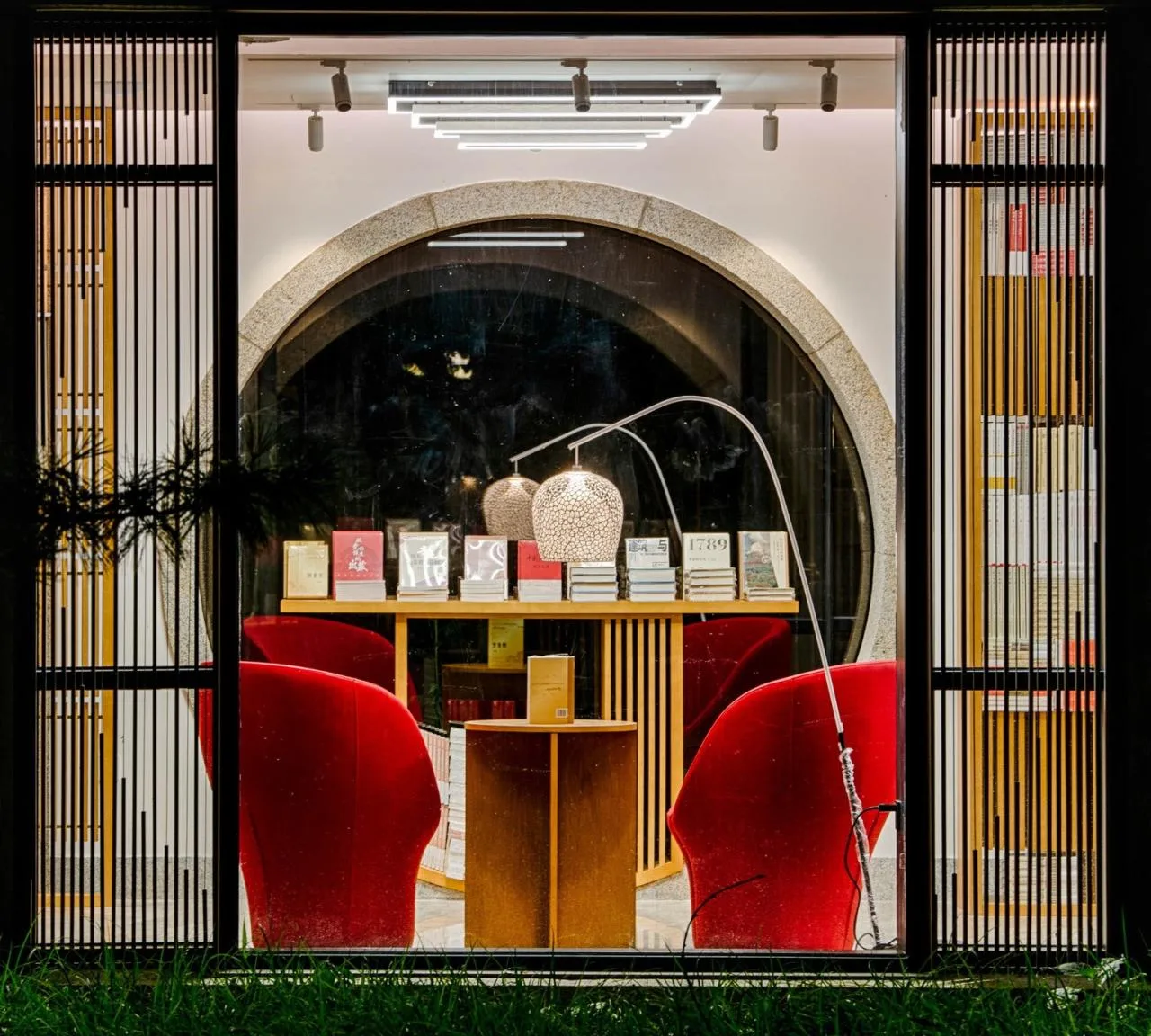 BIM Architecture | Central Party School Dayou Bookstore Renovation Design - Regeneration and Ensemble of Place Spirit/Architectural Design Institute of China Academy of Building Research Co., Ltd