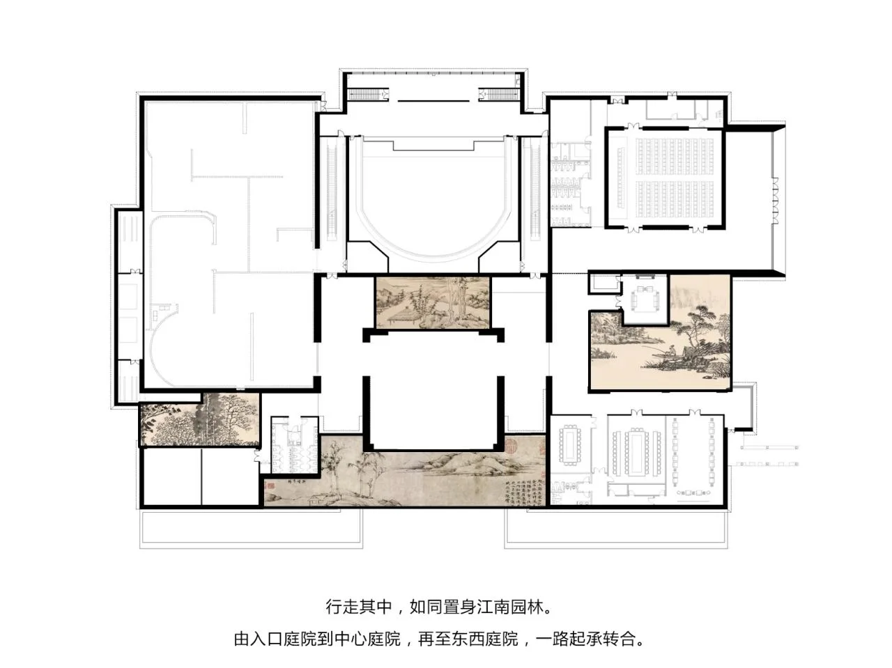 BIM Architecture | Jiangnan Yin · Garden Design Chapter 6- 'Two Lakes' Innovation Zone Planning Exhibition Hall/Jianhe Architecture