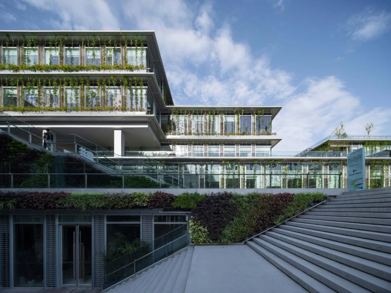 BIM Architecture | China Construction Binhu Design Headquarters/China Southwest Architectural Design and Research Institute