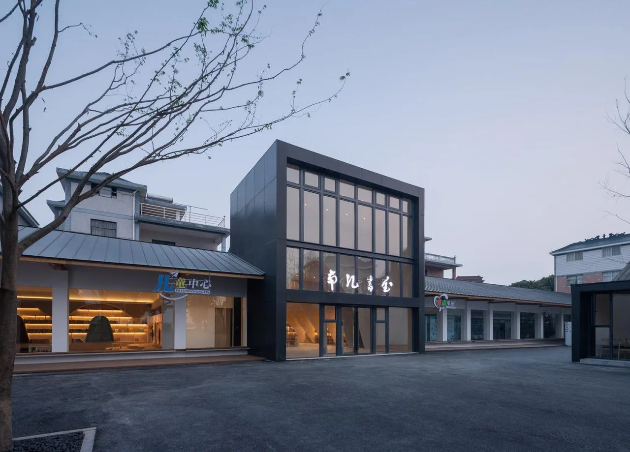 BIM Architecture | Longyou Tuanshi Village Future Rural Life Hall/Shanghai Yanyang Architectural Design Studio