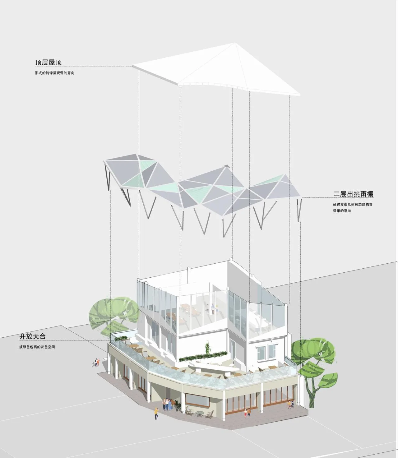BIM Architecture | Half Island Cafe (Dongpingshan Renovation)/Xiamen University Architectural Design and Research Institute Co., Ltd. (AUAD)