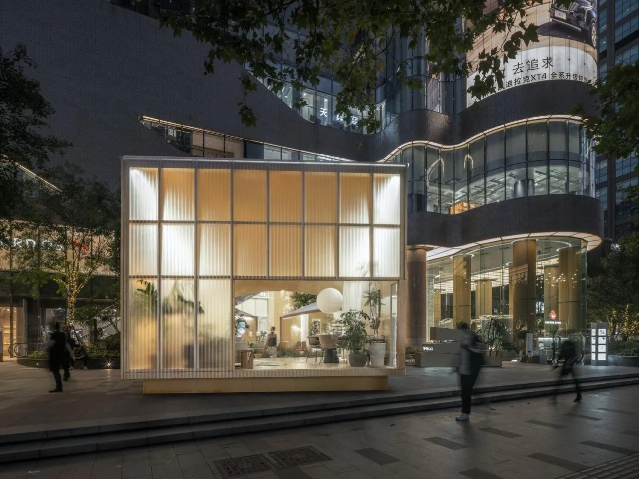 BIM Architecture | Room Garden: Space Installation/Room Building Design in the bustling city