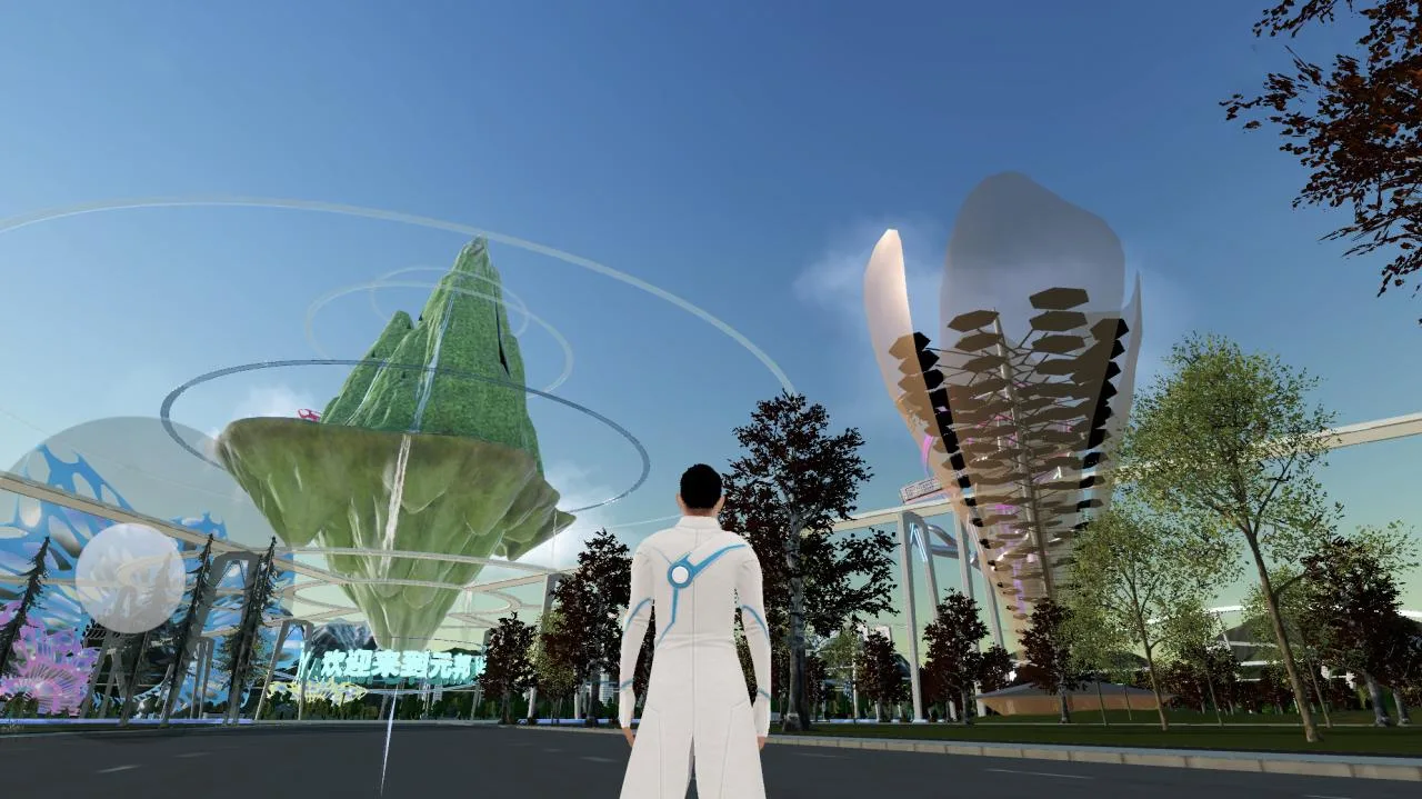 BIM Architecture | Yuanbang City Hall - CAA LAB's First Metaverse Project Completed in China
