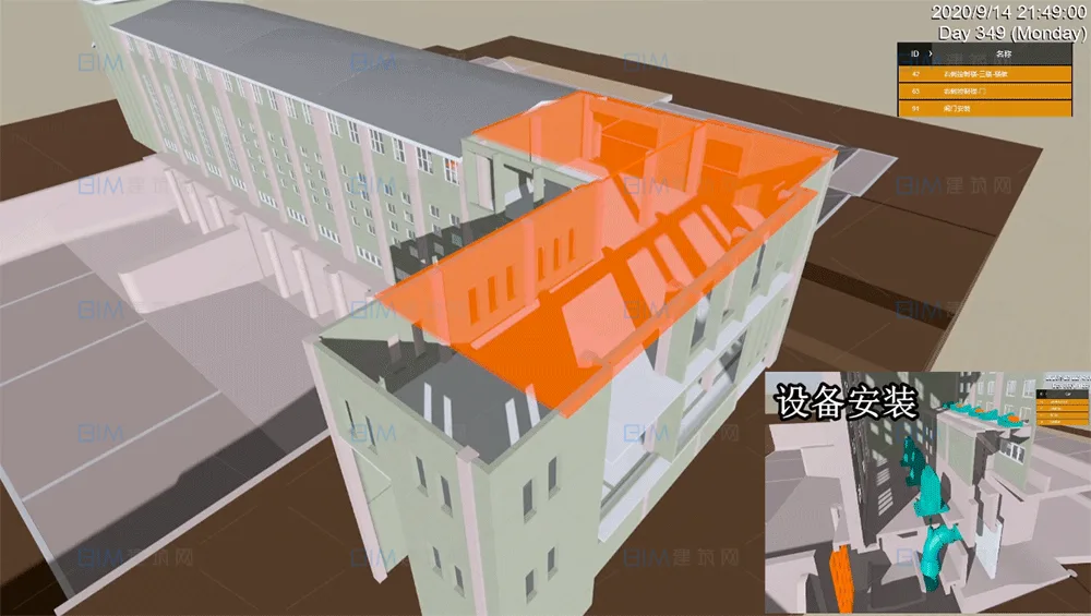 BIM model for water conservancy project, water gate engineering construction plan, BIM deep modeling and collaborative design, BIM model CAD drawing report, PPT presentation video