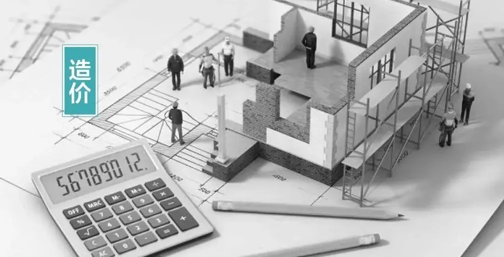 BIM Q&A | Advantages of BIM Technology in Deep Excavation Construction