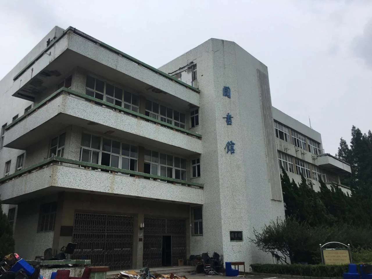 BIM Architecture | Nanjing South Normal University Zijin Campus Overall Renovation Project/Duze Design