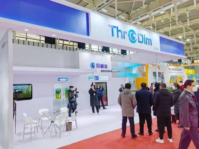 The 2022 ARTS Rail Transit Exhibition is grandly opening today, shining brightly in Nanjing