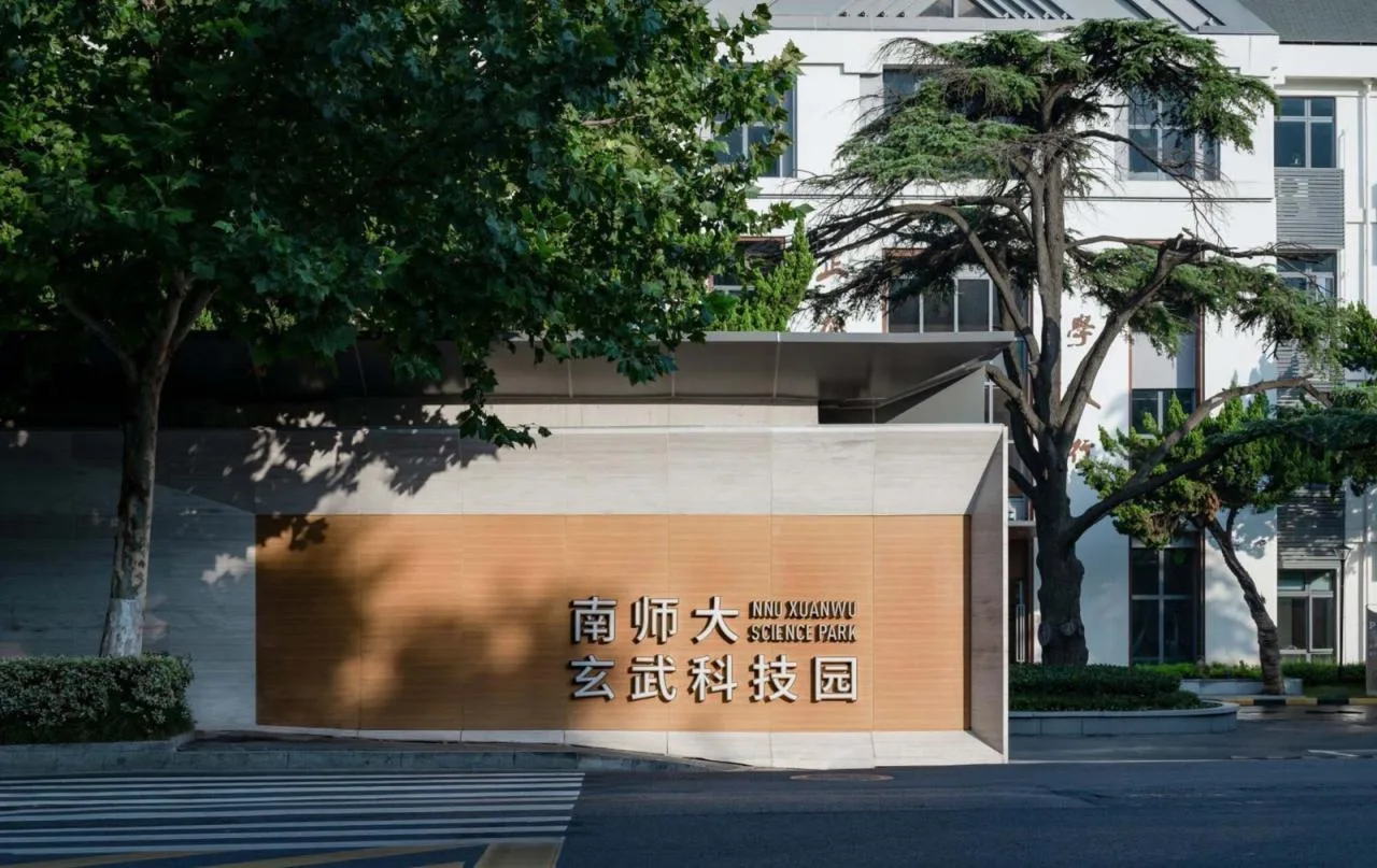 BIM Architecture | Nanjing South Normal University Zijin Campus Overall Renovation Project/Duze Design