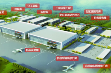 BIM Insights: Leveraging BIM Technology for Smart Airport Development-BIM WORLD