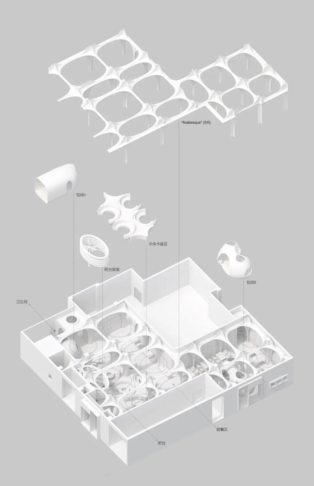 BIM Architecture | Meet 11 Huayang Restaurant/Lichang (Beijing) Architectural Design