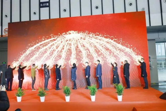 The 2022 ARTS Rail Transit Exhibition is grandly opening today, shining brightly in Nanjing