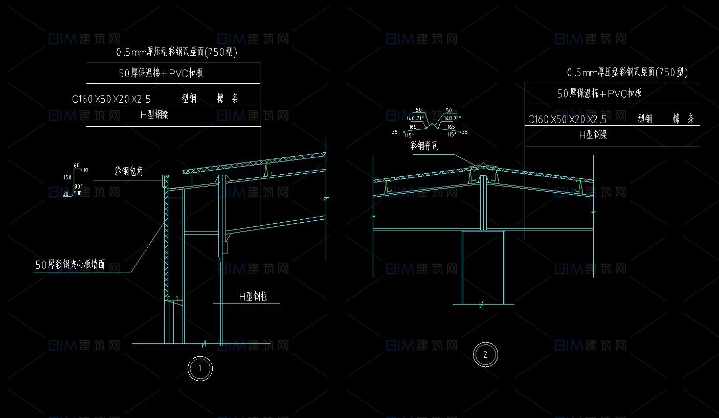 68 sets of CAD node detailed drawings for steel structure roofs, CAD standard node DWG drawings for color steel plate insulated sandwich panels