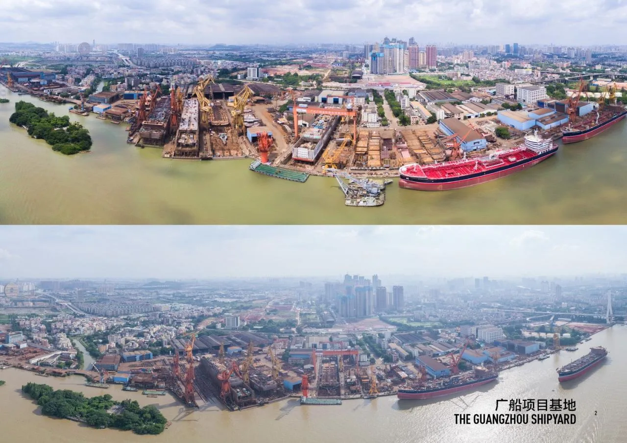 BIM Architecture | Guangzhou Shipyard Urban Design International Competition Proposal Debuts/SPARK