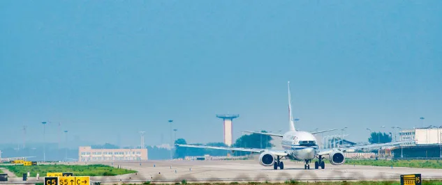 What are the applications of BIM technology in airport construction cost?