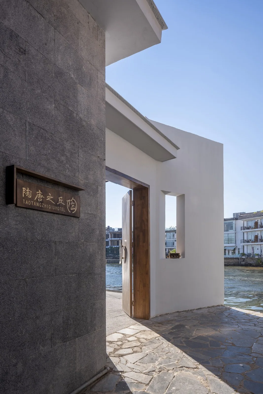 BIM Architecture | Heart Station by the Sea: Design of Dali Shuanglang Taotang Zhi Qiu Resort Hotel/Sanwen Architecture