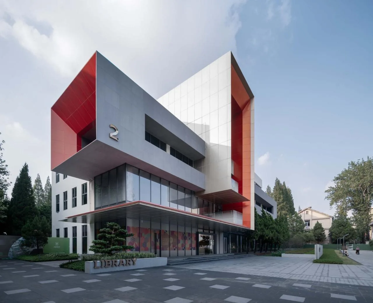 BIM Architecture | Nanjing South Normal University Zijin Campus Overall Renovation Project/Duze Design