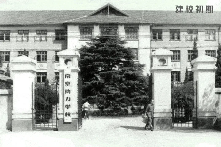 BIM Architecture | Nanjing South Normal University Zijin Campus Overall Renovation Project/Duze Design