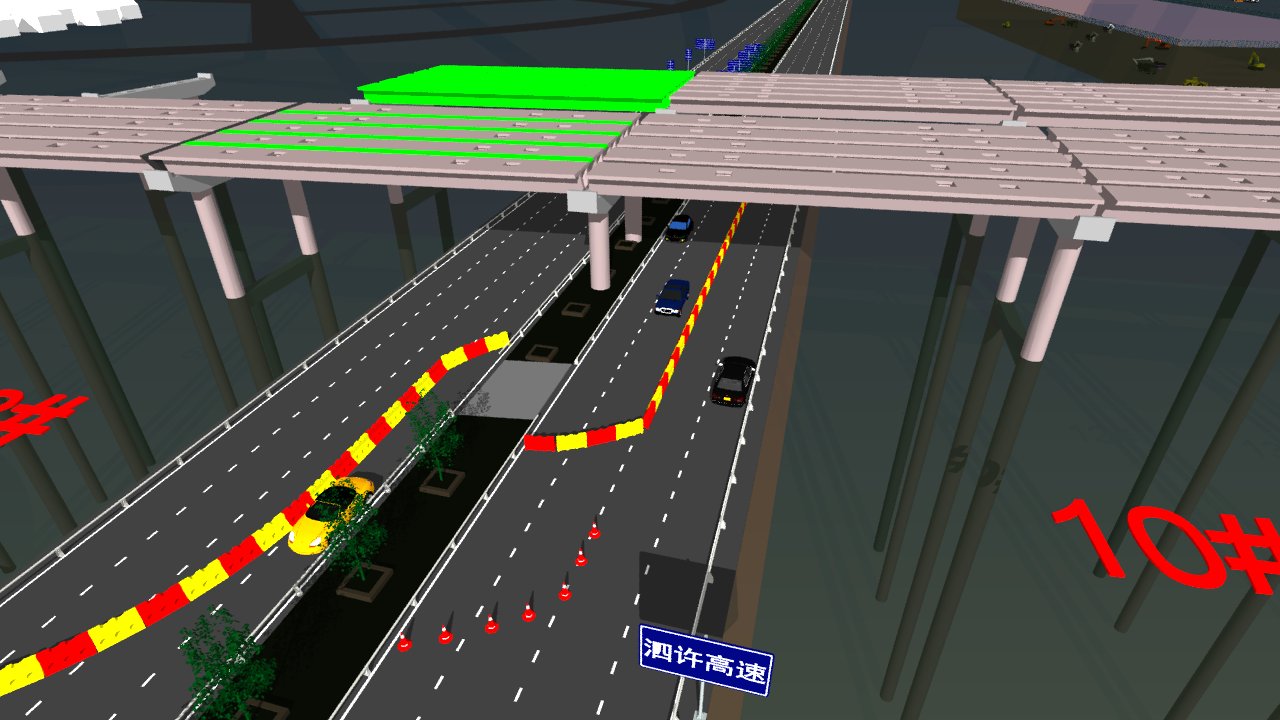 Comprehensive Municipal BIM Models for Highways: Revit Bridge and Tunnel Components Including Sixu Expressway Bridge
