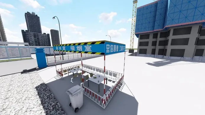 What is the significance of BIM technology in construction?