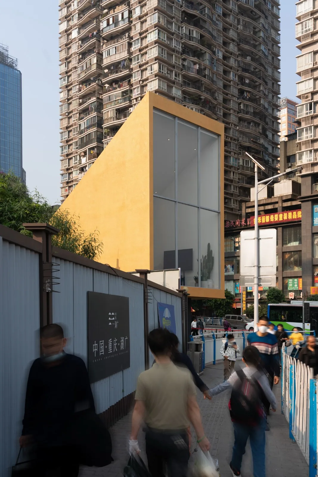 BIM Architecture | Chongqing Huguang City Pioneer Exhibition Hall/Primitive Building