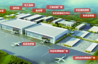 BIM Insights: Leveraging BIM Technology for Smart Airport Development-BIM WORLD