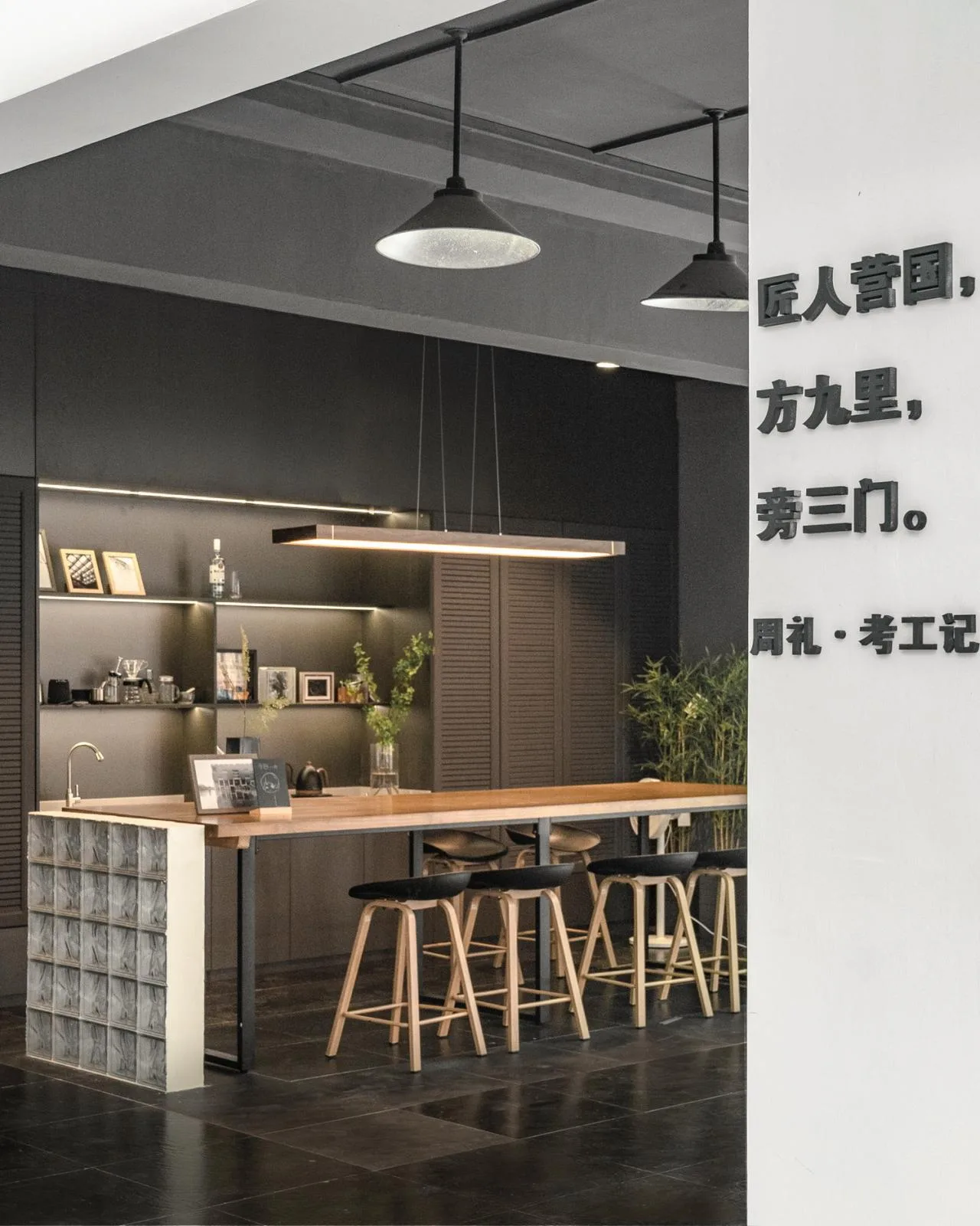 BIM Architecture | Situational Symbiosis: Construction of Public Learning Spaces at Guangdong University of Technology/Campus Renewal Team at Guangdong University of Technology