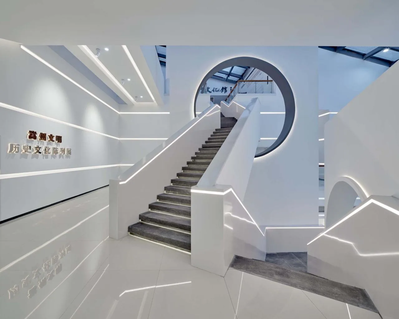 BIM Architecture | Songxian Three in One Construction Project/Wang Hui Architecture Studio