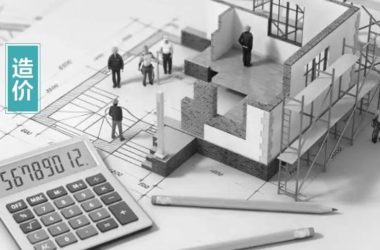 BIM Q&A: Benefits of Using BIM Technology in Deep Excavation Projects-BIM WORLD