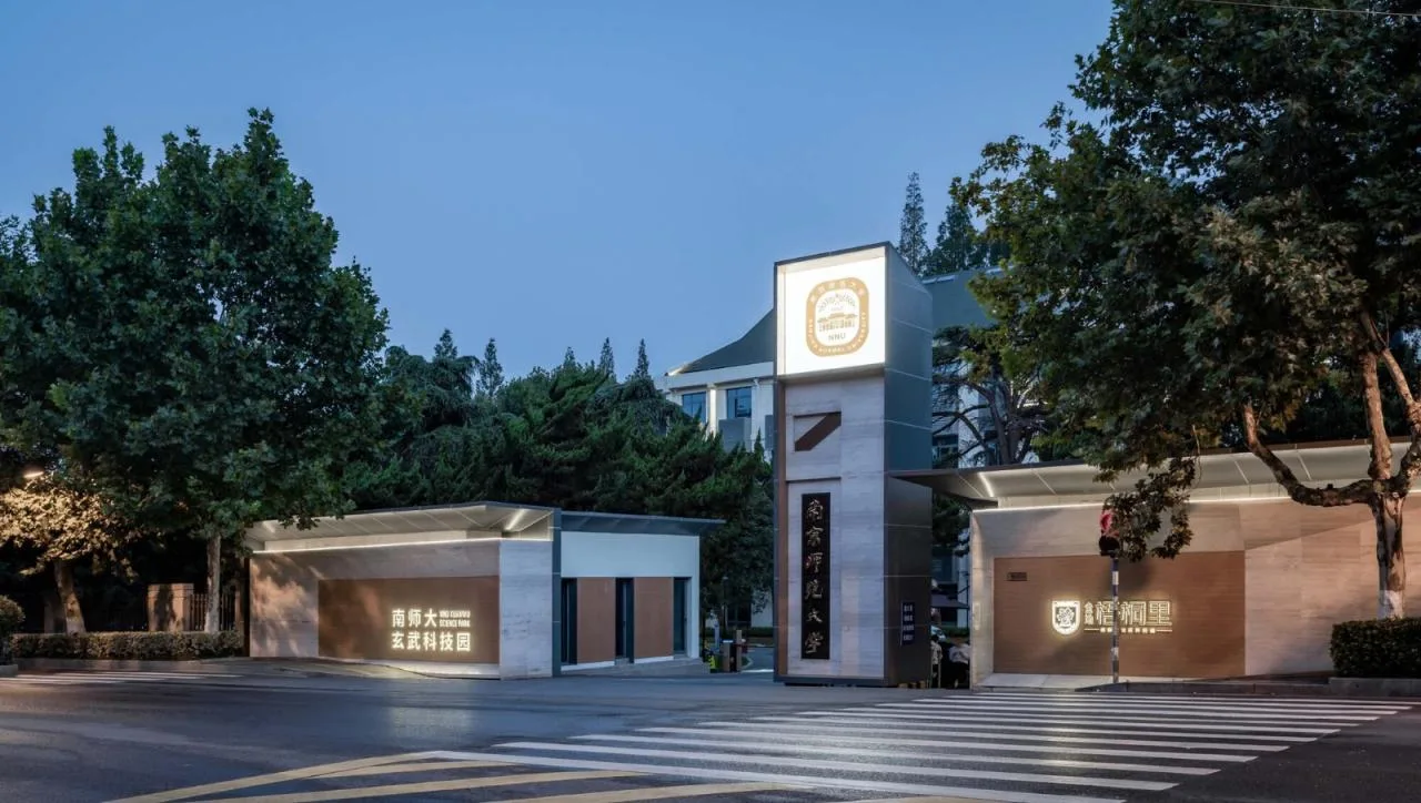 BIM Architecture | Nanjing South Normal University Zijin Campus Overall Renovation Project/Duze Design