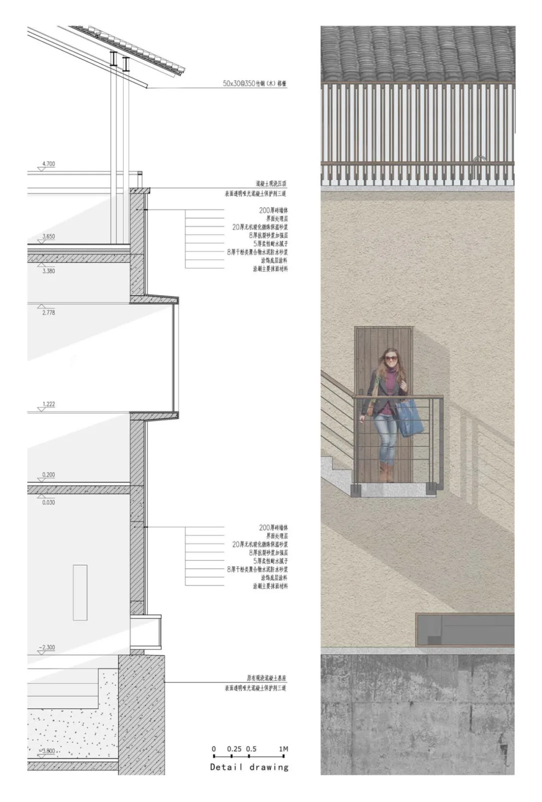 BIM Architecture | Xibian Restaurant for Fenghua Qixiakeng Power Station Renovation/Jianlin Architectural Design Firm