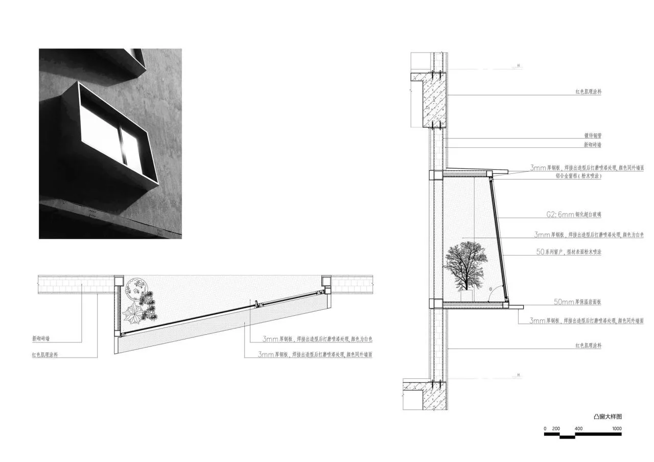 BIM Architecture | Renovation of Buildings 7 # and 8 # in Dongchai Industrial Zone/Diagonal Architectural Design in Shenzhen