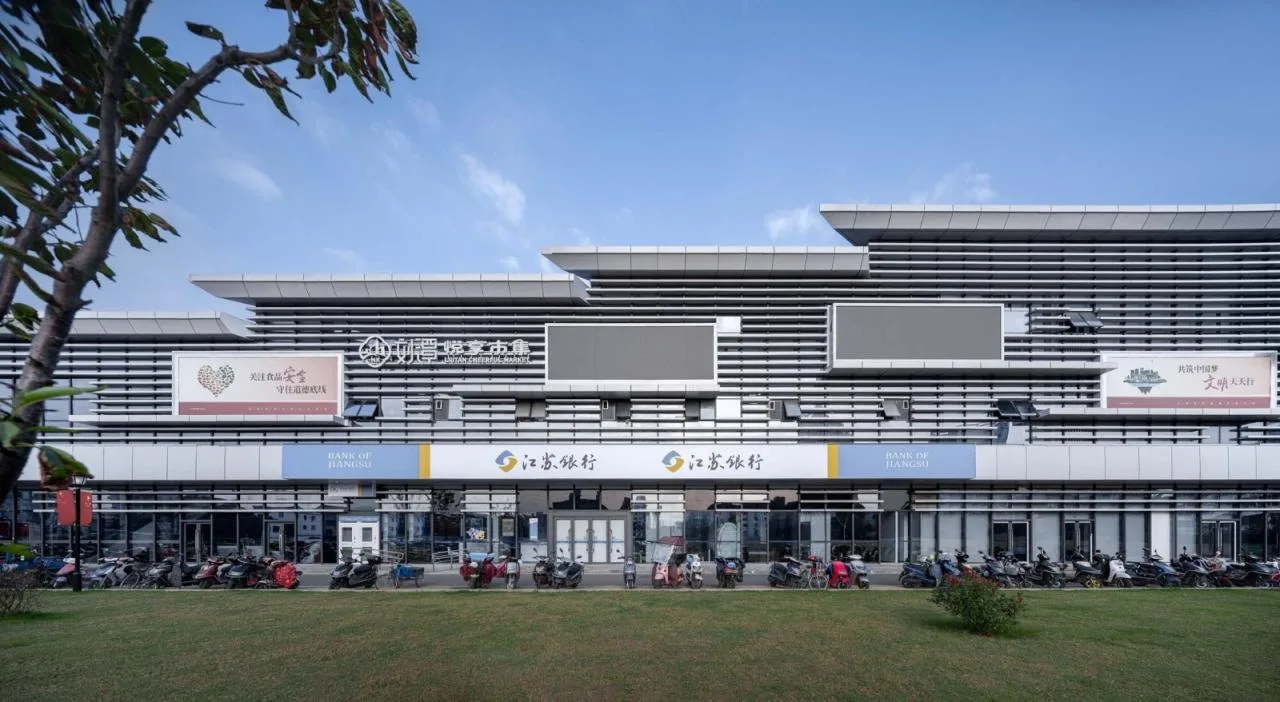 BIM Architecture | Liutan Market/Mizhang Building