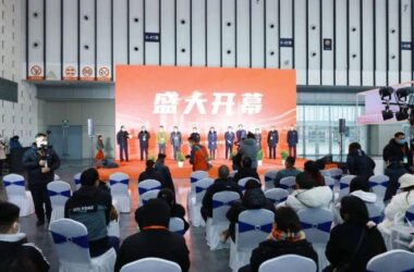 The 2022 ARTS Rail Transit Exhibition Opens Today with a Sparkling Showcase in Nanjing-BIM WORLD