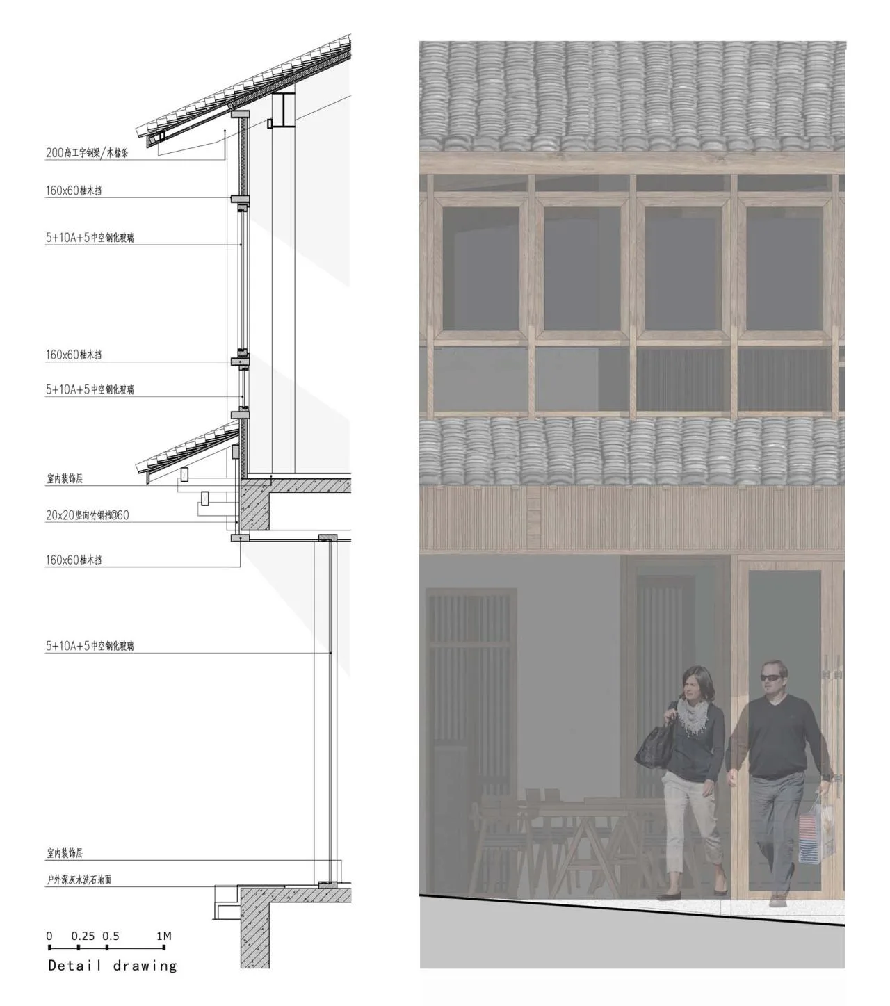 BIM Architecture | Xibian Restaurant for Fenghua Qixiakeng Power Station Renovation/Jianlin Architectural Design Firm