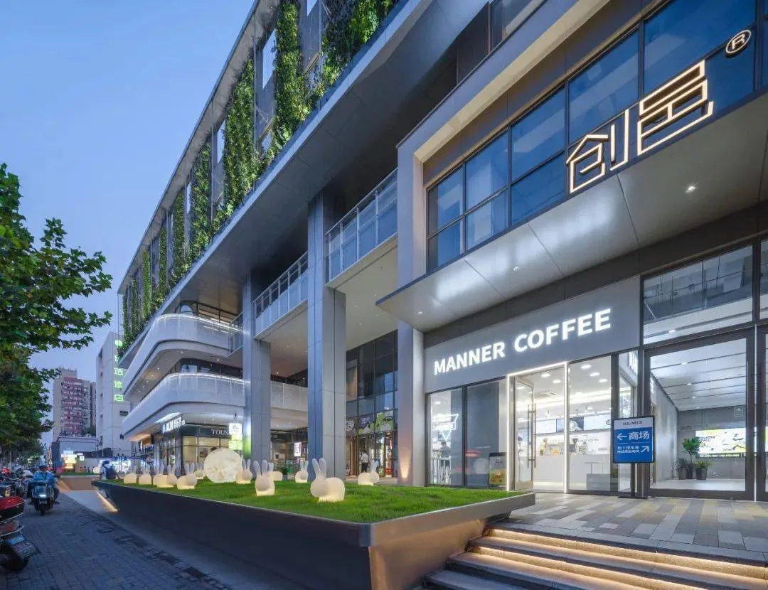 Chuangyi MIX · Luo Xiu Road | Revitalize and rejuvenate, from 'closing old boxes on street corners' to 'green neighborhood reception rooms'/Sanyi Architecture
