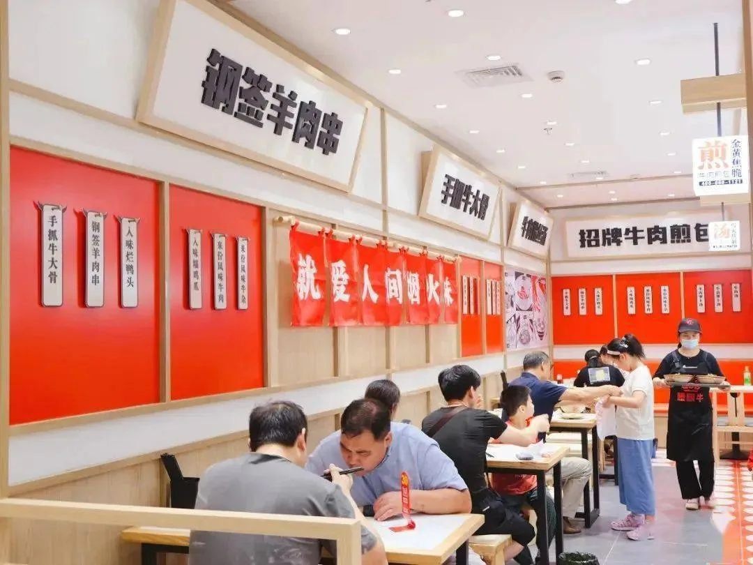 Chuangyi MIX · Luo Xiu Road | Revitalize and rejuvenate, from 'closing old boxes on street corners' to 'green neighborhood reception rooms'/Sanyi Architecture