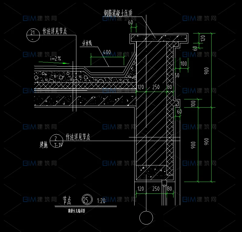 37 Class 1500+ CAD Building Detail Wall Body Detail Waterproof Node Outdoor Engineering Chinese Building Detail Deformation Joint Staircase Stone Decoration Rainshed Detail DWG Drawing