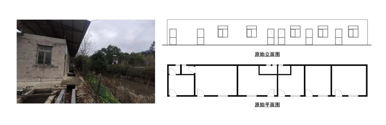 BIM Architecture | Yaoli Countryside Station/Suiping Yili