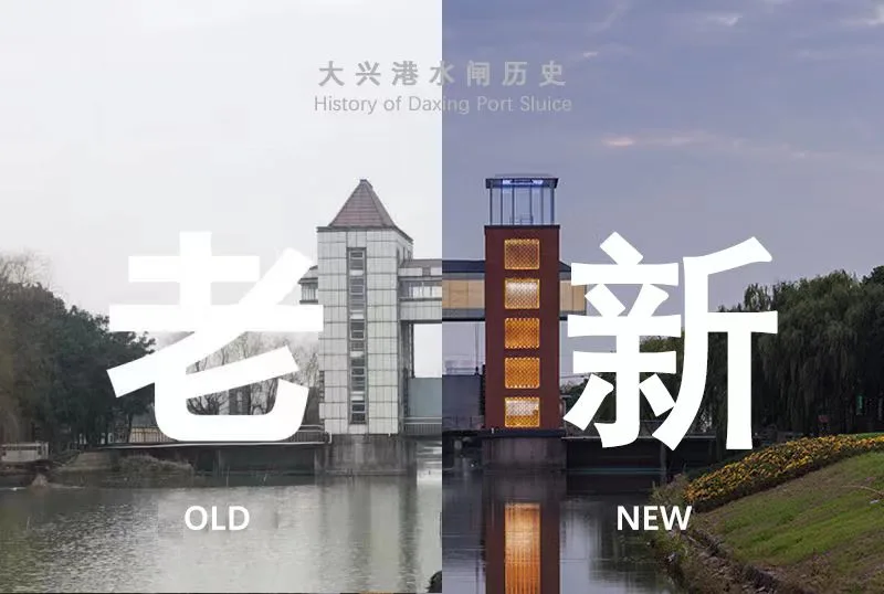 BIM Architecture | Local Practice of Rural Micro Renewal/Aoming Studio, Shanghai Jiao Tong University