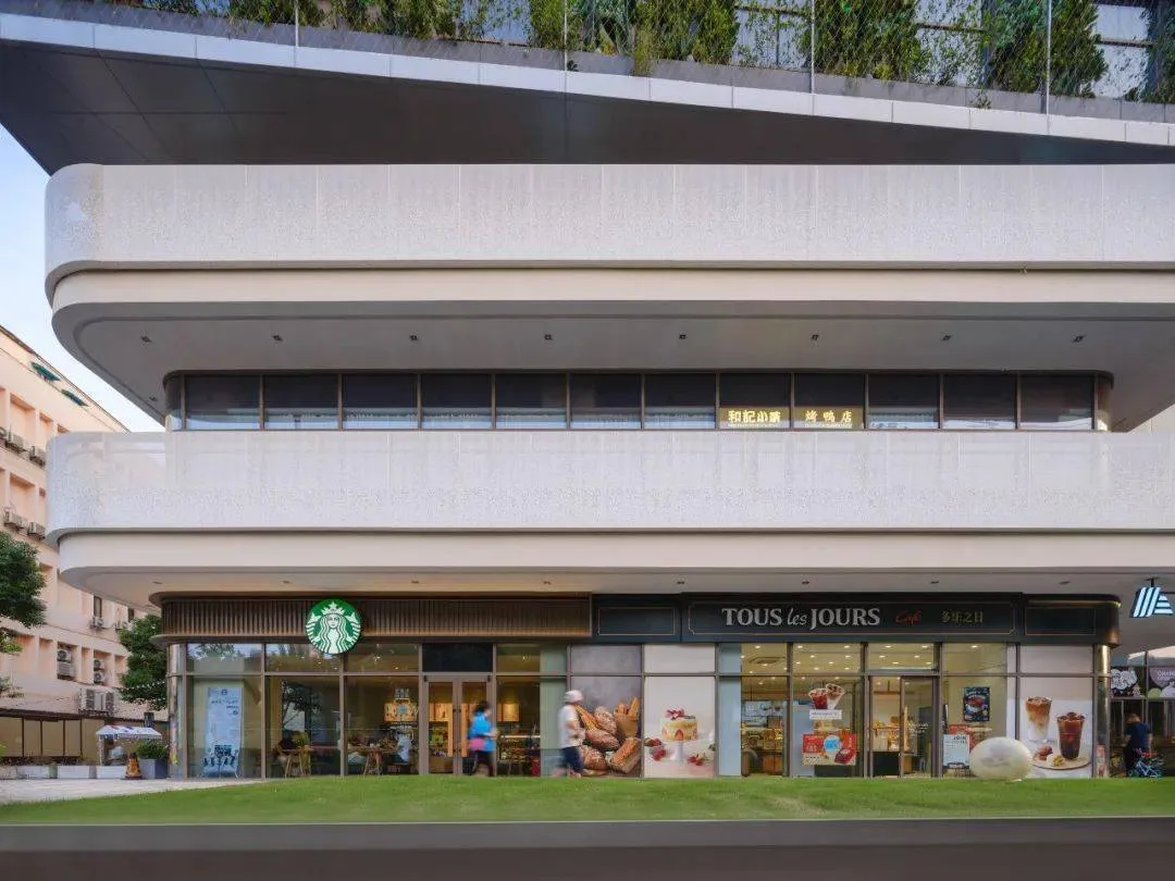 Chuangyi MIX · Luo Xiu Road | Revitalize and rejuvenate, from 'closing old boxes on street corners' to 'green neighborhood reception rooms'/Sanyi Architecture