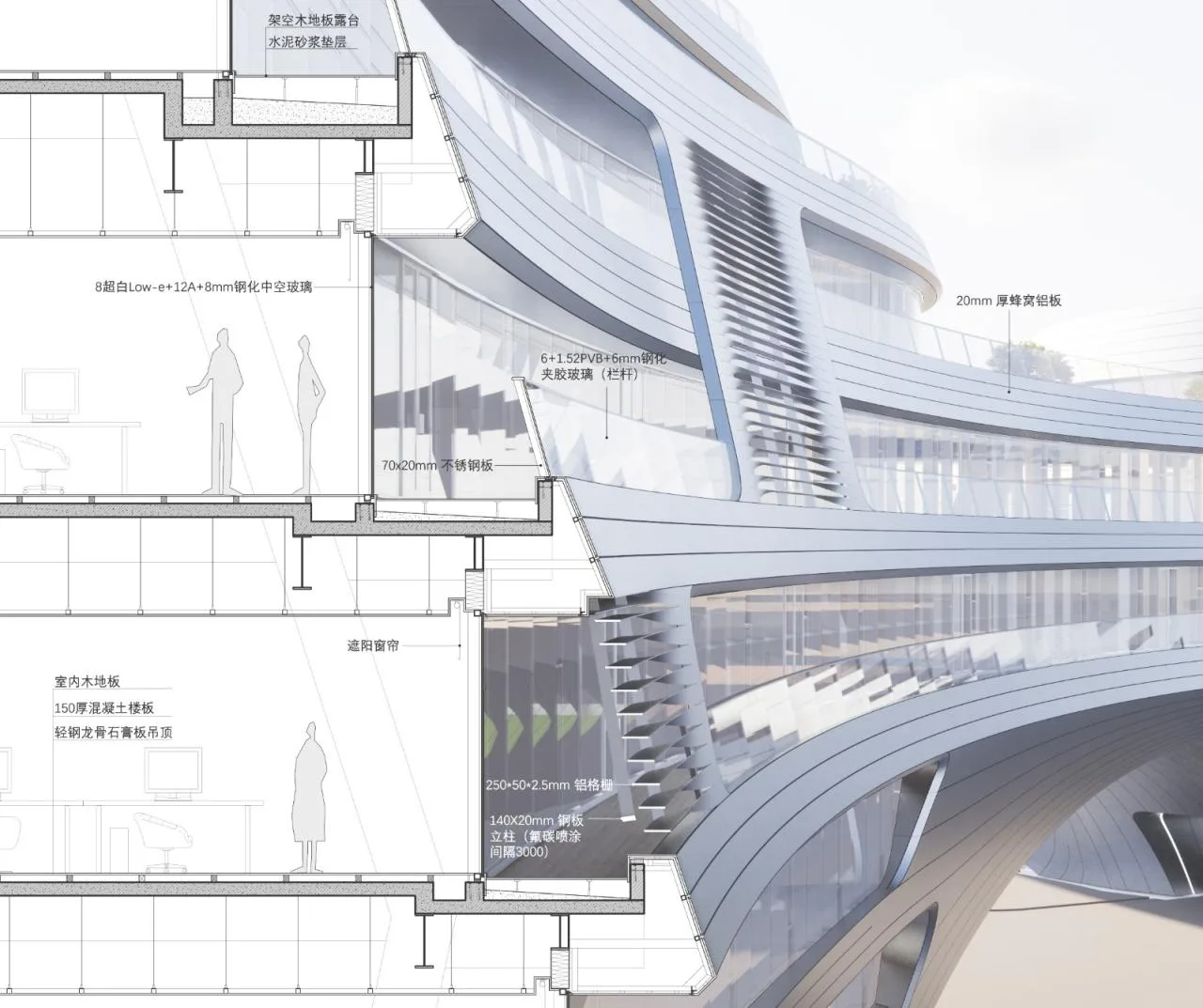 BIM Architecture | Listen to the Future: iFlytek Global Headquarters/Meng Fanhao Line+Architecture Firm