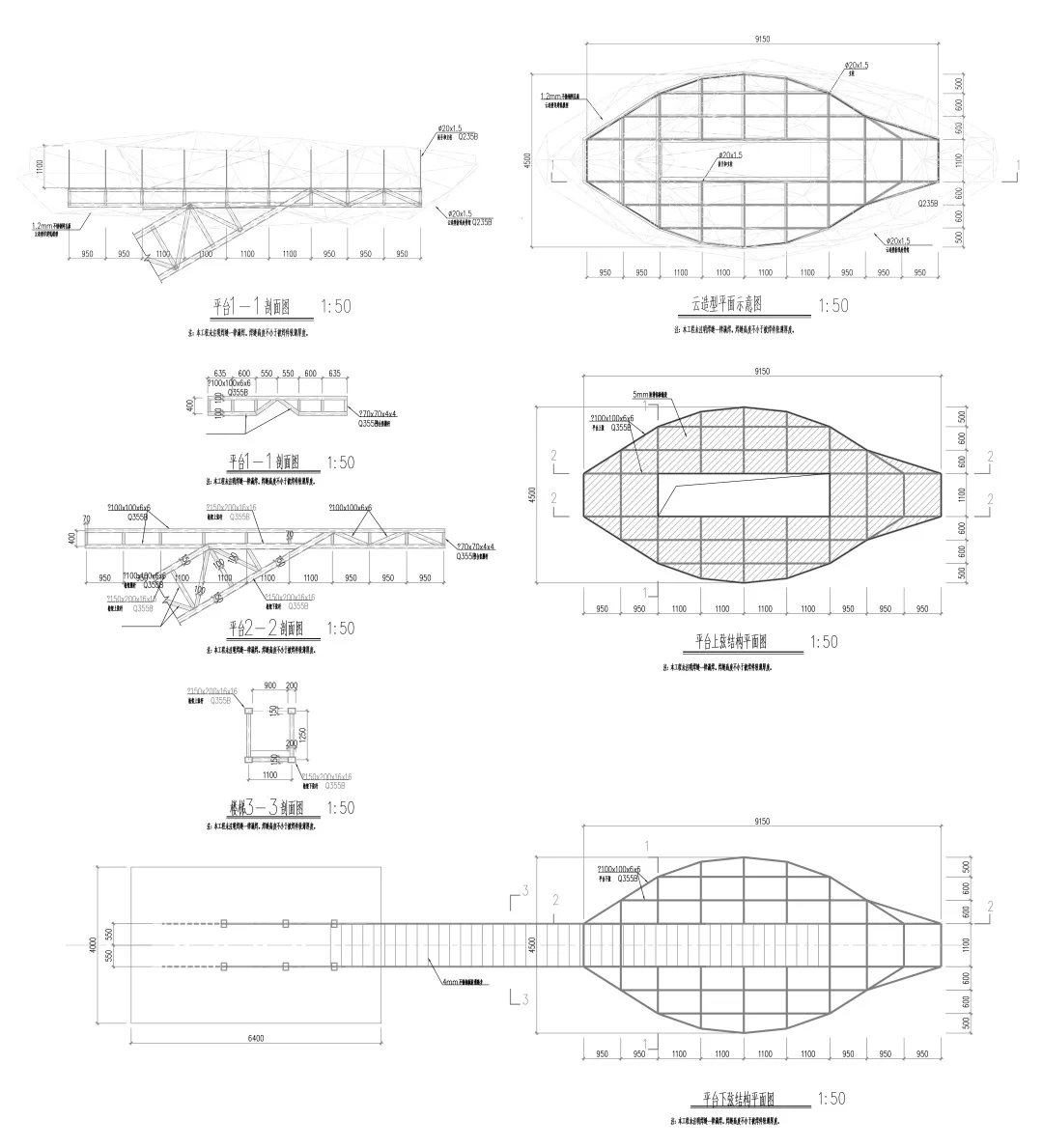 BIM Architecture | Local Practice of Rural Micro Renewal/Aoming Studio, Shanghai Jiao Tong University