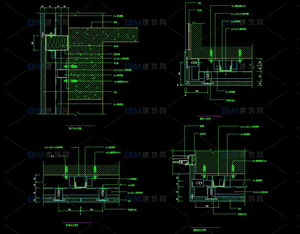37 Class 1500+ CAD Building Detail Wall Body Detail Waterproof Node Outdoor Engineering Chinese Building Detail Deformation Joint Staircase Stone Decoration Rainshed Detail DWG Drawing