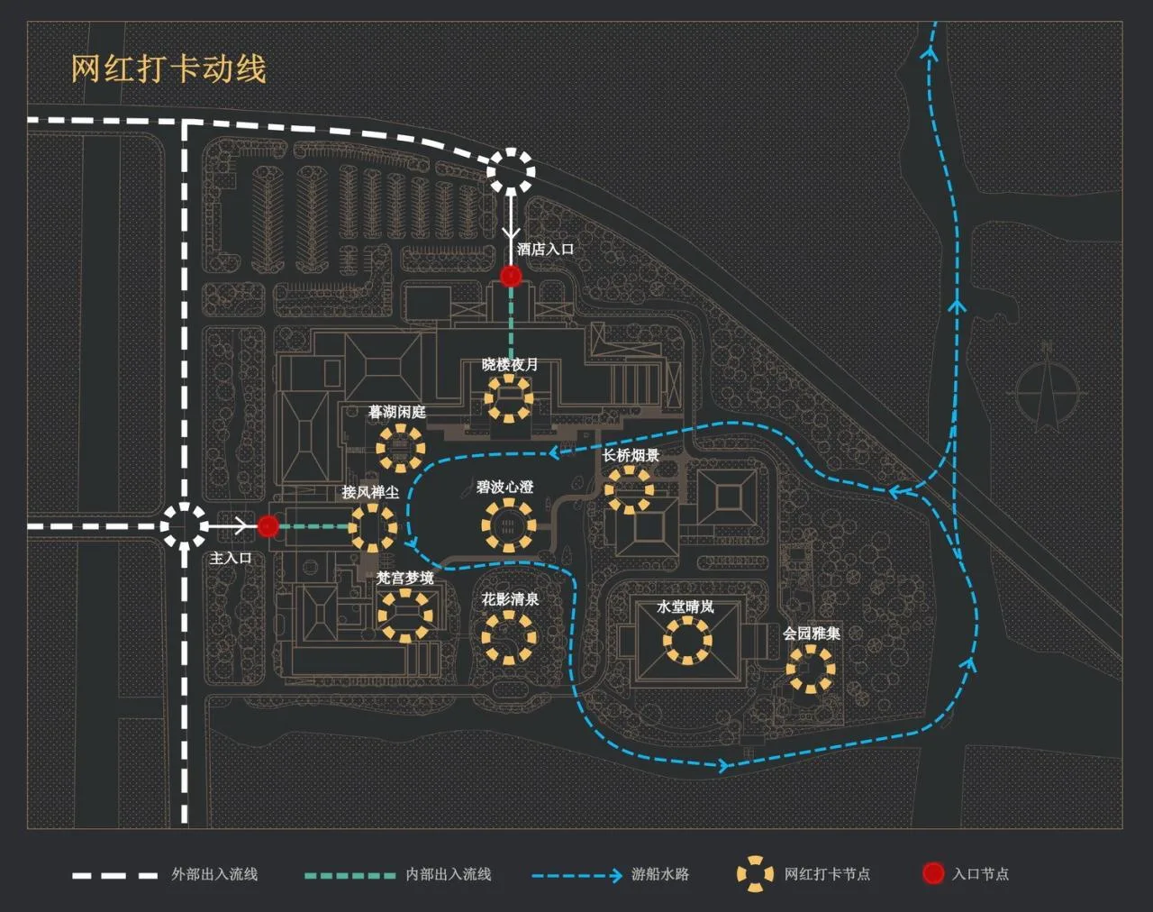 BIM Architecture | Wetland Floating Island · Qinhu Hotel/Jianhe Architecture