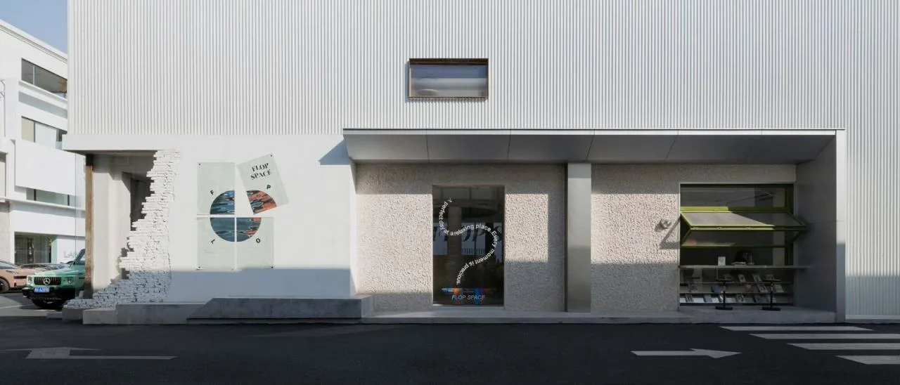 BIM Architecture | Flop Art Space/House and Poetry Architecture Firm