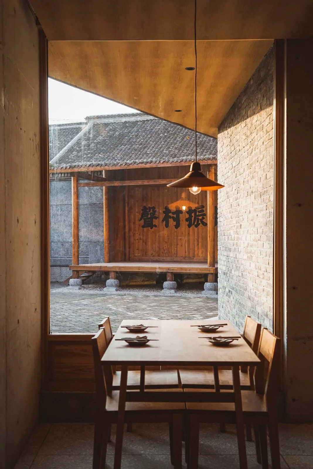 BIM Architecture | Renovation of Dananpo Brigade Headquarters/Site Architecture