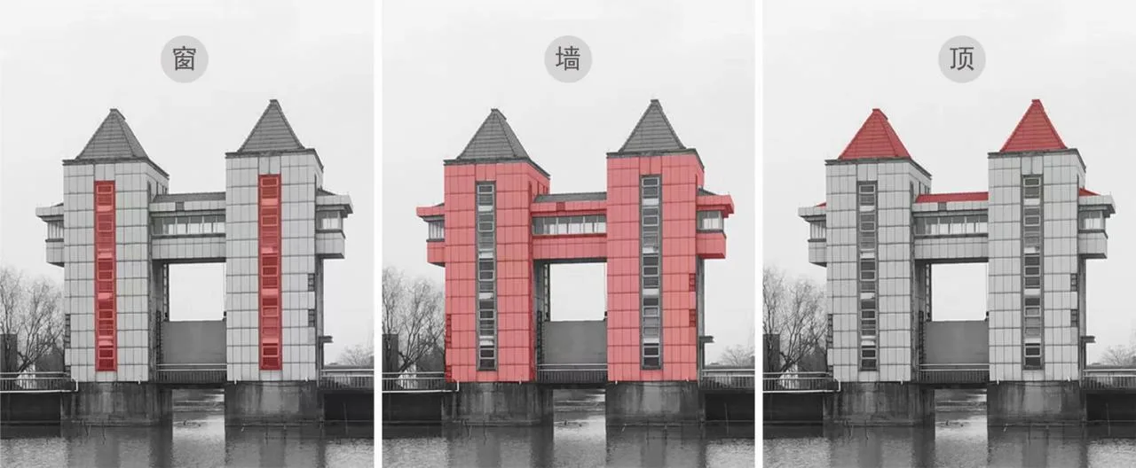 BIM Architecture | Local Practice of Rural Micro Renewal/Aoming Studio, Shanghai Jiao Tong University