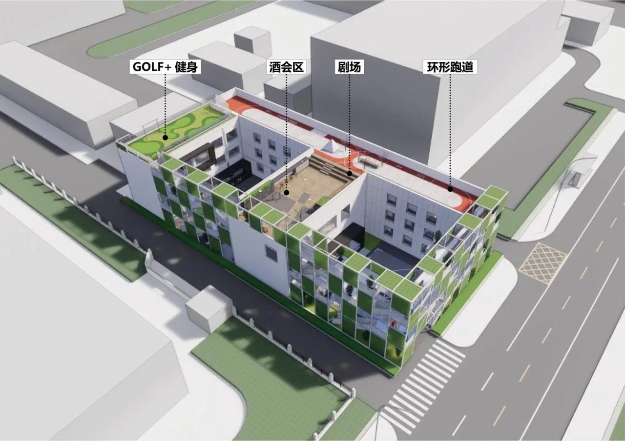 BIM Architecture | Titanium Media 'Folding Park', Renovation/Approach Design of the Former Site of Beijing Tuanhe Police Station